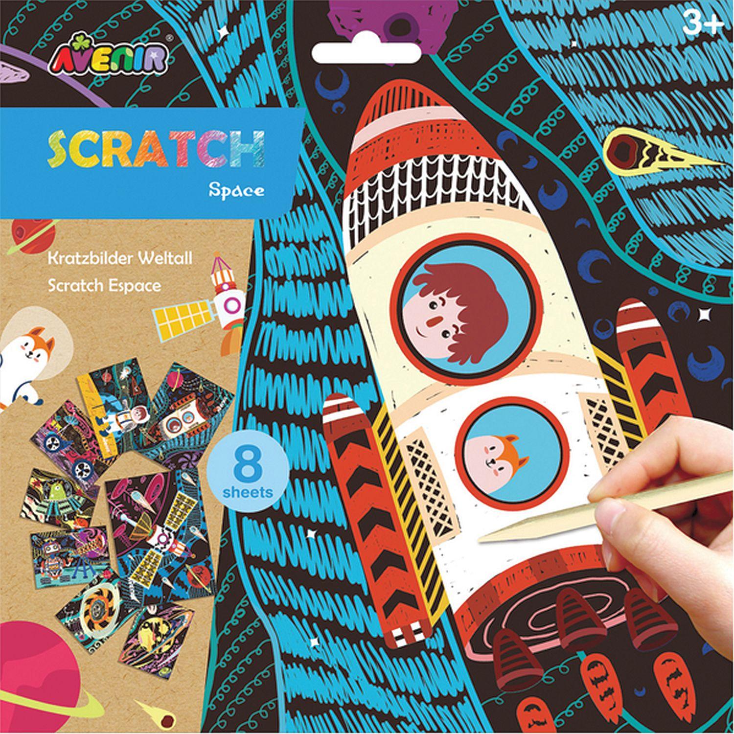 Avenir, Avenir - Scratch Junior - Weltraum