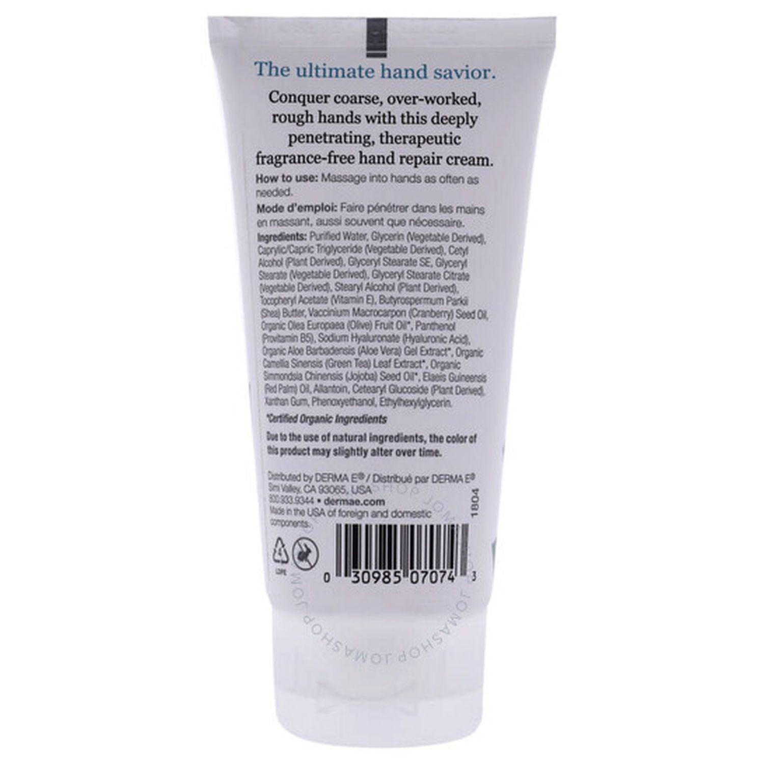 Derma E, Derma E - Vit E Parfümfreie Handcreme, 56G