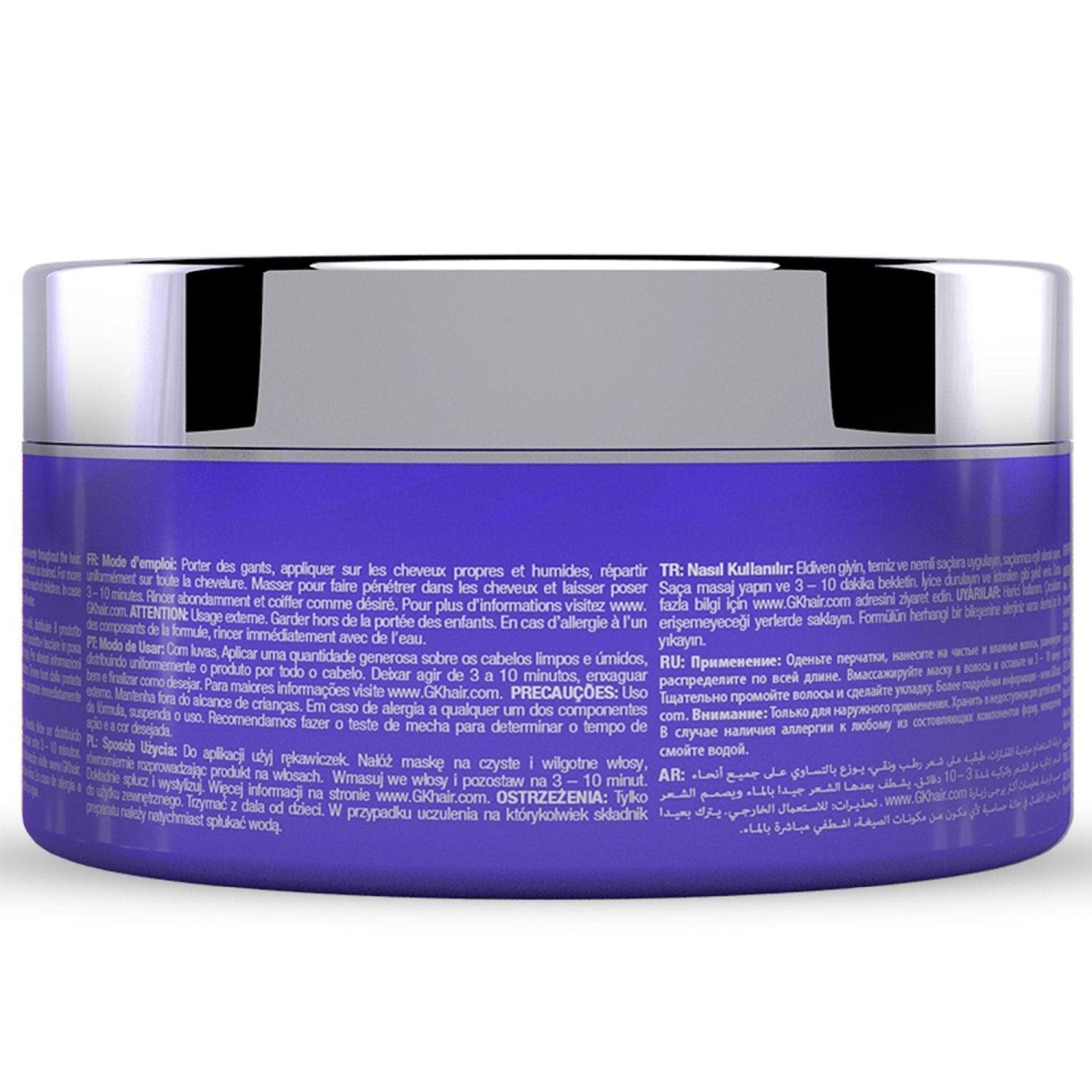 GKHair, GKHair - Ultra Blonde Bombshell Masque 200 G